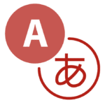 Red Translation Services Icon