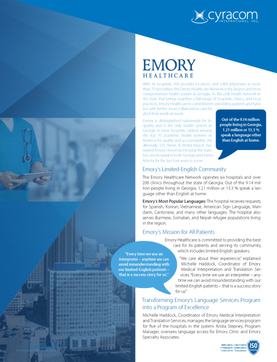Emory Health Case Study